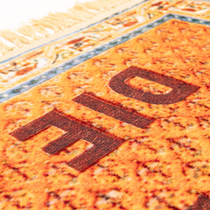 Burnt Carpet The Dream